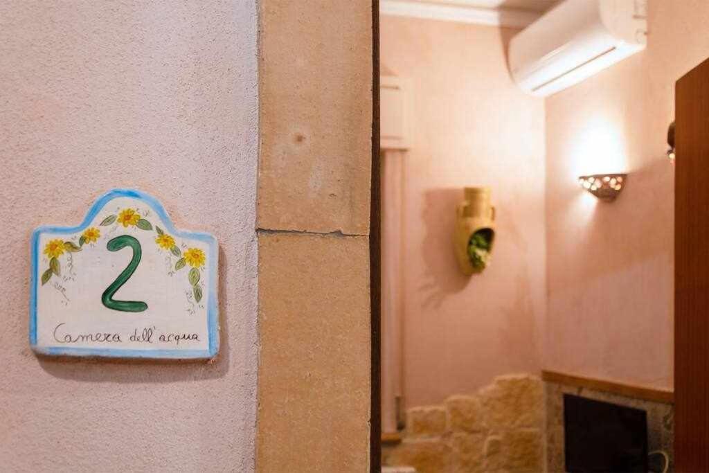 Casa Della Giara Parcheggio Supermercato A 200M Giarre Εξωτερικό φωτογραφία